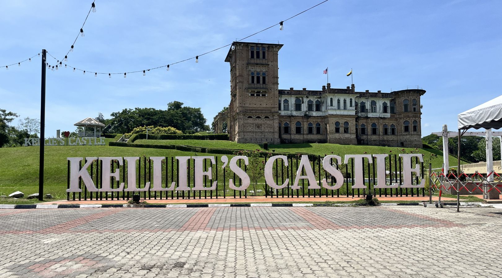 ケリーズキャッスル（Kellie's Castle）見学